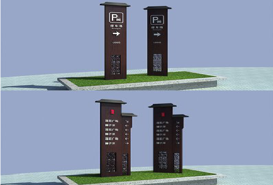 广汉景区标识标牌如何制作？