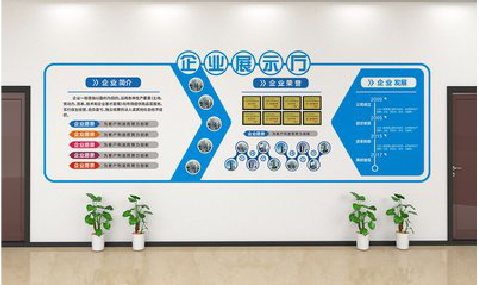 广汉设计师必看的文化墙设计定律。