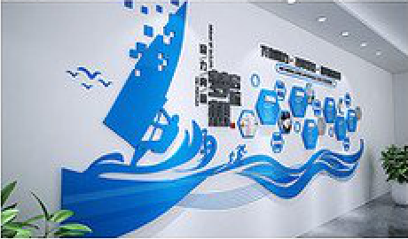 广汉海浪主题文化墙如何设计？