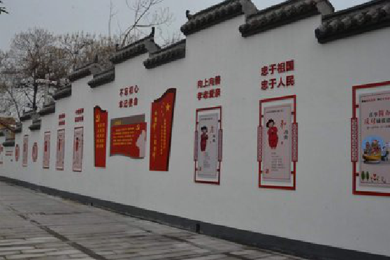 广汉墙体彩绘-乡村文化墙