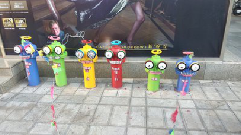 广汉商业区彩绘