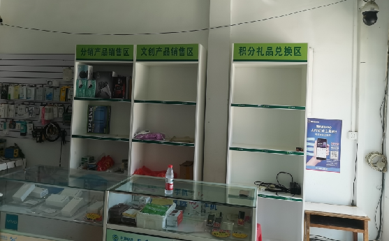广汉店面装修