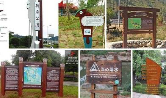 广汉标识标牌具有哪些特点？