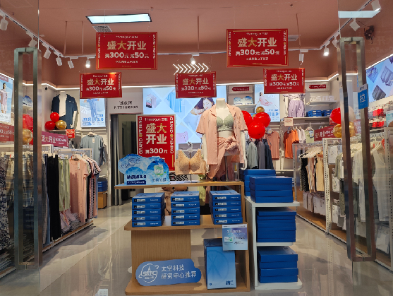 广汉店面装修可以怎么设计？