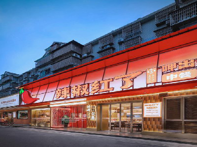 广汉餐饮招牌制作有哪些要点和技巧?