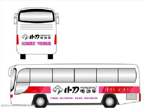 广汉公交车身贴如何完美贴合?