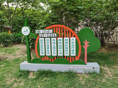 广汉标识标牌对现代社会的重要性。