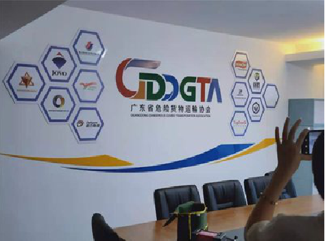 广汉公司走廊文化墙如何设计布置?