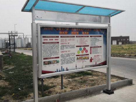 广汉宣传栏制作要注意哪些细节？