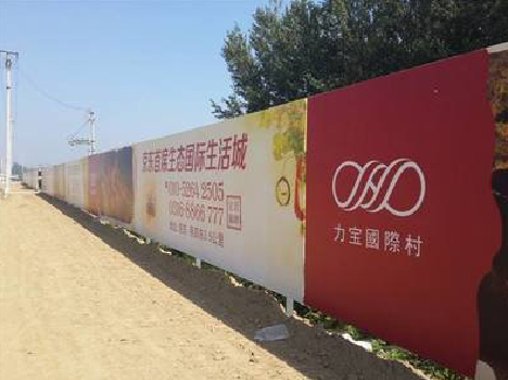 广汉喷绘可以用来喷什么画面？