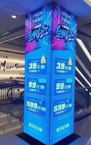 广汉三面立柱灯箱如何制作？