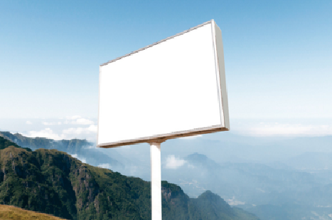 广汉户外广告变革的趋势。
